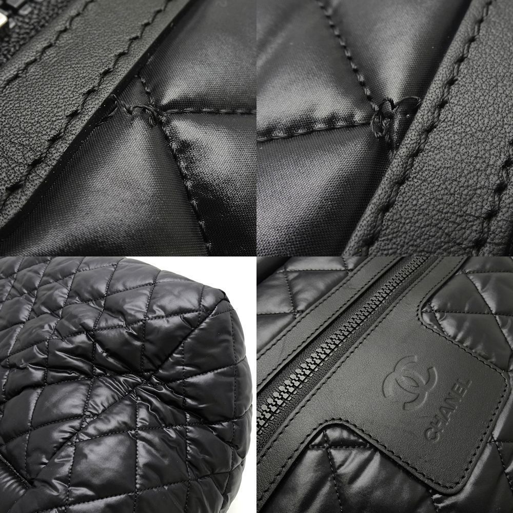 Chanel Coco Coon Nylon Leather Black - Picture 6 of 8